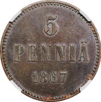 5 пенни 1867 года  Для Финляндии