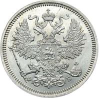 20 копеек 1861 года