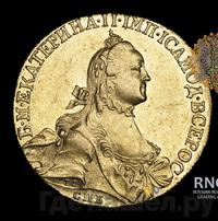 10 рублей 1764 года СПБ