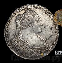 Полтина 1734 года