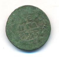 Денга 1753 года