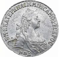 15 копеек 1771 года ММД