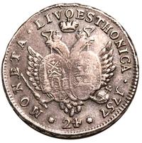 24 копейки 1757 года