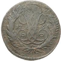 2 копейки 1758 года