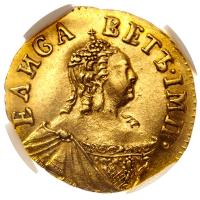 Полтина 1756 года