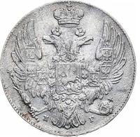 10 копеек 1833 года