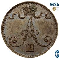 1 пенни 1881 года  Для Финляндии