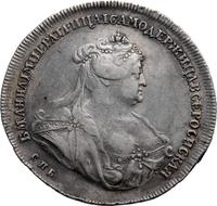 1 рубль 1739 года