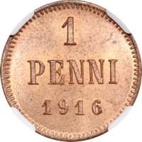 1 пенни 1916 года  Для Финляндии