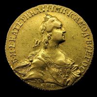 10 рублей 1766 года