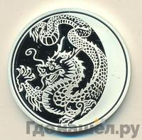 3 рубля 2012 года ММД