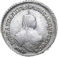 Полуполтинник 1755 года ММД МБ