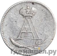 Жетон 1801 года