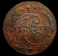 5 копеек 1777 года