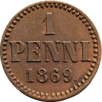 1 пенни 1869 года  Для Финляндии