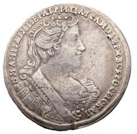 Полтина 1733 года