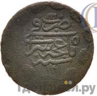 Денга 1781 года