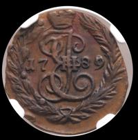 Полушка 1789 года