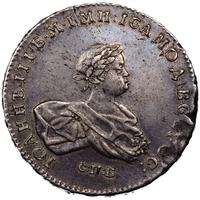 1 рубль 1741 года