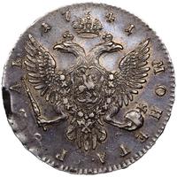 1 рубль 1741 года