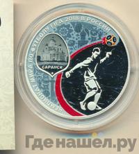 3 рубля 2018 года СПМД