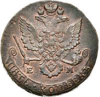 5 копеек 1781 года