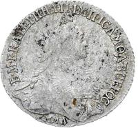 20 копеек 1775 года