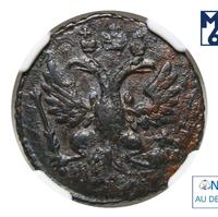 Полушка 1730 года