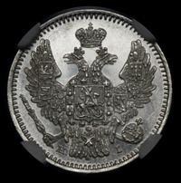 5 копеек 1848 года СПБ НI