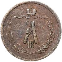 1/2 копейки 1885 года СПБ