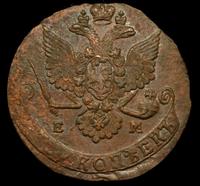 5 копеек 1780 года