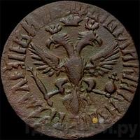 Денга 1709 года