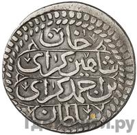 Онлык 1779 года  Шахин-Гирей