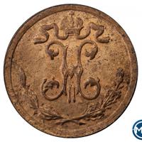 1/4 копейки 1898 года