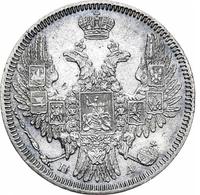 20 копеек 1849 года