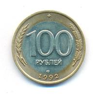 100 рублей 1992 года
