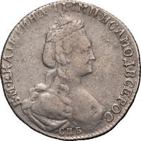 15 копеек 1779 года