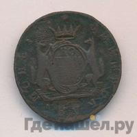 1 копейка 1776 года