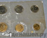 Годовой набор 1972 года ЛМД Госбанка СССР