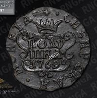 Полушка 1769 года