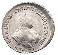 Полуполтинник 1752 года