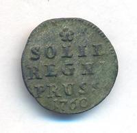 Солид 1760 года  Для Пруссии