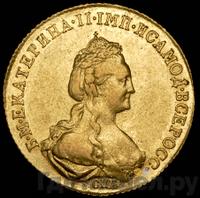 5 рублей 1781 года