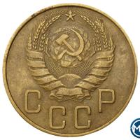 5 копеек 1937 года