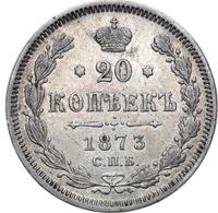 20 копеек 1873 года