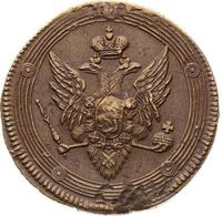 5 копеек 1808 года