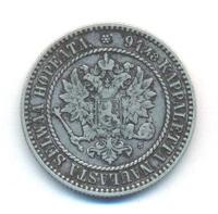 1 марка 1864 года S Для Финляндии
