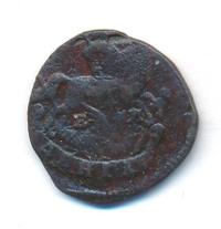 Денга 1786 года