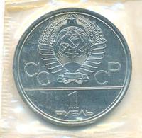 1 рубль 1979 года