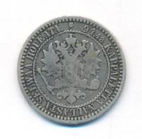 1 марка 1867 года S Для Финляндии